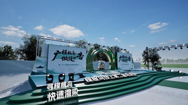 本地广告市场的新兴力量：巴彦县广告公司的崛起