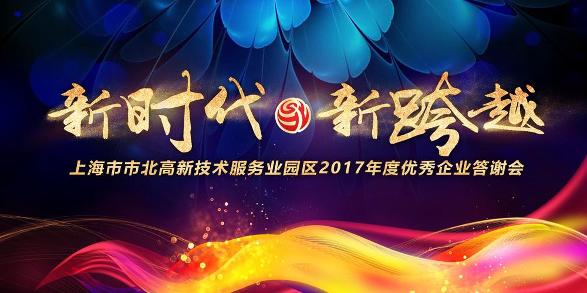 鸿迪广告