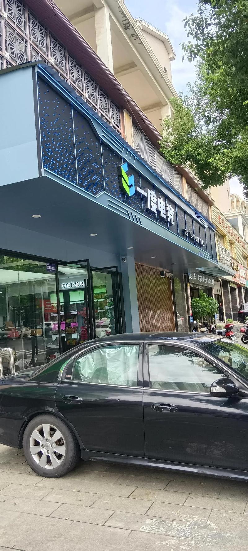 广告制作：行业趋势与创意未来