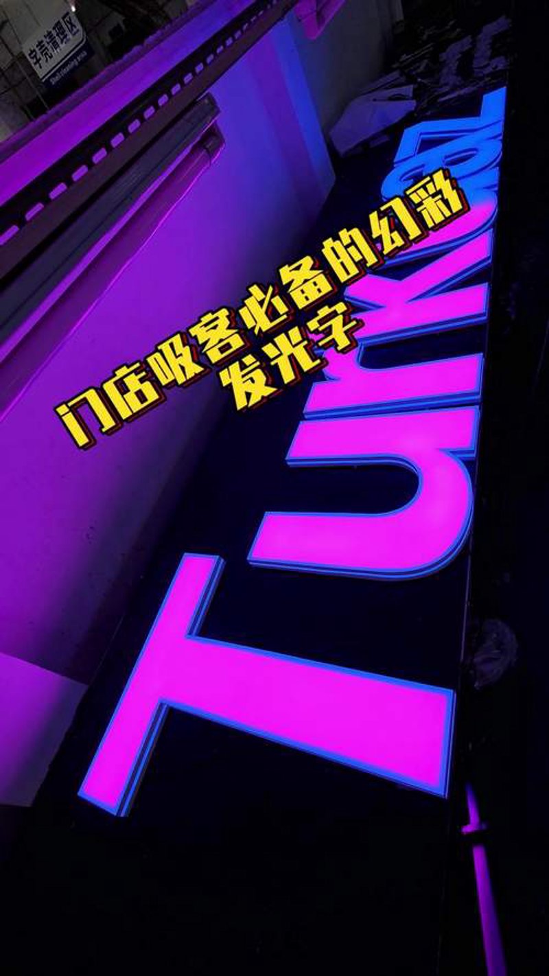 广告设计：构建品牌故事的艺术